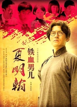 一颗白兔糖-调教女仆[6V+81P/108M]