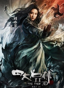 女神超美网红脸【甜甜奶油】高跟长腿连环喷水