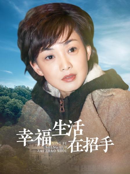 XIUREN秀人网高人气90后嫩模小美女Lala突破极限宾馆上下洞齐开[1V/313MB]