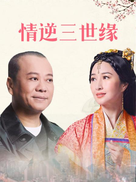 JK美少女的万圣节多人淫乱派对 [1V/592MB]