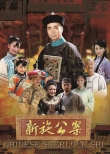 人妻魔镜号搭讪魔镜号