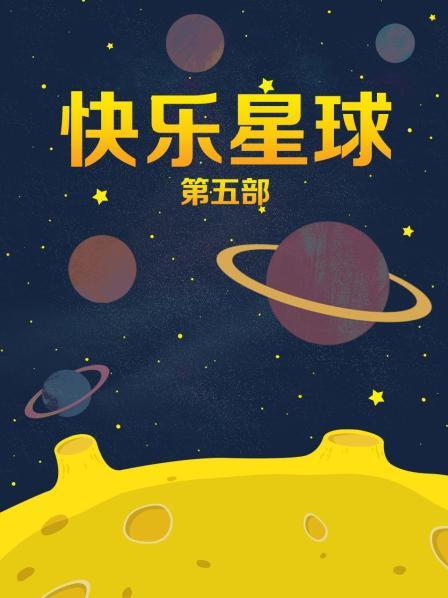 超可爱的大眼学生妹韵gg 可爱与性感的完美结合体[19P/1V/130MB]